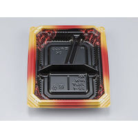 弁当容器　BFNアルバ22-1 晶葉本体　900枚(50枚×18) 0280122018325　シーピー化成（直送品）