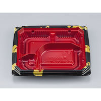 弁当容器　BFNアルバ22-2 輪島内赤本体　900枚(50枚×18) 0280122028315　シーピー化成（直送品）