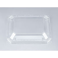 弁当容器　BFNアルバ22 嵌合蓋　900枚(50枚×18) 0280122090008　シーピー化成（直送品）