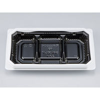 弁当容器　BFNアルバ23-1 BW本体　800枚(50枚×16) 0280123017235　シーピー化成（直送品）