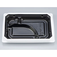 弁当容器　BFNアルバ25-2 BW本体　600枚(50枚×12) 0280125027235　シーピー化成（直送品）