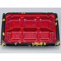 弁当容器　BFNアルバ27-4 輪島内赤本体　600枚(50枚×12) 0280127048315　シーピー化成（直送品）
