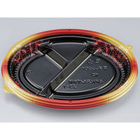 弁当容器　BFNアルバ小判23-1 晶葉本体　600枚(50枚×12) 0280623018325　シーピー化成（直送品）