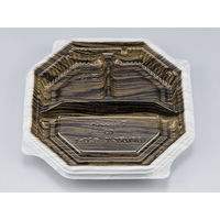 弁当容器　BFNアルバ八角20-1 和もく白茶本体　600枚(50枚×12) 0280720018335　シーピー化成（直送品）