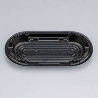 弁当容器　BFNプランチ21-A 黒中皿　1200枚(50枚×24) 0280821100523　シーピー化成（直送品）