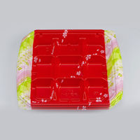 弁当容器　BFN味音(みおん)13-1 春茜本体　400枚(50枚×8) 0281013014255　シーピー化成（直送品）