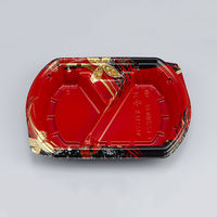 弁当容器　BFN味音(みおん)21-1 結花赤本体　600枚(50枚×12) 0281021014295　シーピー化成（直送品）