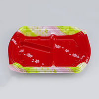 弁当容器　BFN味音(みおん)23-1 春茜本体　600枚(50枚×12) 0281023014255　シーピー化成（直送品）