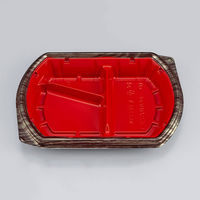 弁当容器　BFN味音(みおん)23-1 銀木赤本体　600枚(50枚×12) 0281023014315　シーピー化成（直送品）
