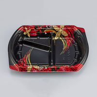 弁当容器　BFN味音(みおん)23-1 結花黒本体　600枚(50枚×12) 0281023014305　シーピー化成（直送品）