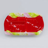 弁当容器　BFN味音(みおん)23-2 春茜本体　600枚(50枚×12) 0281023024255　シーピー化成（直送品）