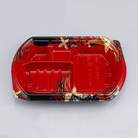 弁当容器　BFN味音(みおん)23-2 結花赤本体　600枚(50枚×12) 0281023024295　シーピー化成（直送品）