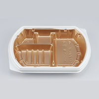 弁当容器　BFN味音(みおん)23-2 ロゼGW本体　600枚(50枚×12) 0281023028915　シーピー化成（直送品）