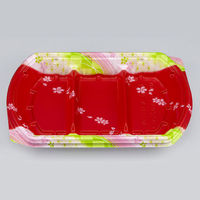 弁当容器　BFN味音(みおん)26-1 春茜本体　600枚(50枚×12) 0281026014255　シーピー化成（直送品）