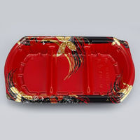 弁当容器　BFN味音(みおん)26-1 結花赤本体　600枚(50枚×12) 0281026014295　シーピー化成（直送品）