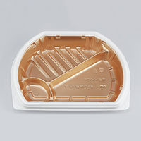 弁当容器　BFN味音(みおん)32-1 ロゼGW本体　600枚(50枚×12) 0281032018915　シーピー化成（直送品）