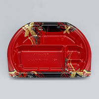 弁当容器　BFN味音(みおん)32-2 結花赤本体　600枚(50枚×12) 0281032024295　シーピー化成（直送品）