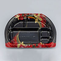 弁当容器　BFN味音(みおん)32-2 結花黒本体　600枚(50枚×12) 0281032024305　シーピー化成（直送品）