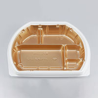 弁当容器　BFN味音(みおん)32-2 ロゼGW本体　600枚(50枚×12) 0281032028915　シーピー化成（直送品）