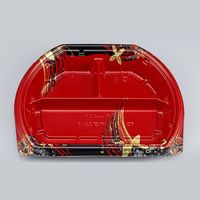 弁当容器　BFN味音(みおん)32-3 結花赤本体　600枚(50枚×12) 0281032034295　シーピー化成（直送品）