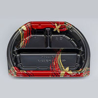 弁当容器　BFN味音(みおん)32-3 結花黒本体　600枚(50枚×12) 0281032034305　シーピー化成（直送品）