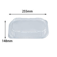 オードブル容器　BFNプレスク1 嵌合蓋　600枚(50枚×12) 0281101900008　シーピー化成（直送品）