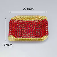 オードブル容器　BFNプレスク3 クローネ本体　600枚(50枚×12) 0281103009595　シーピー化成（直送品）