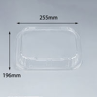 オードブル容器　BFNプレスク4 嵌合蓋　400枚(50枚×8) 0281104900008　シーピー化成（直送品）