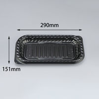 オードブル容器　BFNプレスク7 黒本体　600枚(50枚×12) 0281107000525　シーピー化成（直送品）