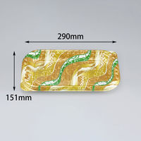 オードブル容器　BFNプレスク7 デコールG本体　600枚(50枚×12) 0281107009605　シーピー化成（直送品）