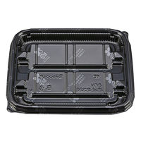 惣菜容器　BFNホットかつ20 黒B本体　600枚(50枚×12) 028122000A085　シーピー化成（直送品）