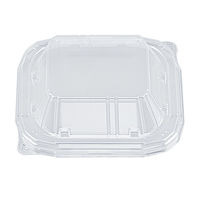 惣菜容器　BFNホットかつ5 嵌合蓋　1200枚(50枚×24) 0281205900008　シーピー化成（直送品）