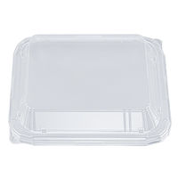 惣菜容器　BFNホットかつ20 嵌合蓋　600枚(50枚×12) 0281220900008　シーピー化成（直送品）