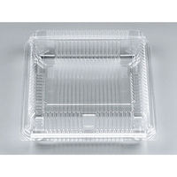 フードパック　KH-124(N)　900枚(50枚×18) 0291124000000　シーピー化成（直送品）