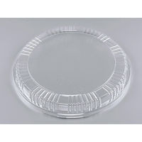 惣菜容器　VK-29 嵌合蓋　600枚(50枚×12) 0300029900008　シーピー化成（直送品）