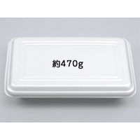 弁当容器　VK-60 無地　900枚(50枚×18) 0300060000150　シーピー化成（直送品）