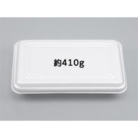 弁当容器　VK-61 無地　900枚(50枚×18) 0300061000150　シーピー化成（直送品）