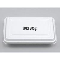 弁当容器　VK-62 無地　900枚(50枚×18) 0300062000150　シーピー化成（直送品）