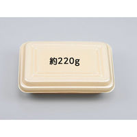 弁当容器　VKー63 クリーム　1200枚(50枚×24) 0300063000160　シーピー化成（直送品）