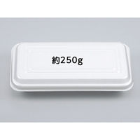 弁当容器　VK-65 無地　1200枚(50枚×24) 0300065000150　シーピー化成（直送品）