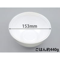 シーピー化成 どんぶり容器 VK-361 丼 白 本体 0300361000155 1セット(800枚:50枚×16袋)（直送品）