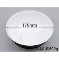 どんぶり容器　VK-362丼中 ねごろ本体　800枚(50枚×16) 0300362000735　シーピー化成（直送品）