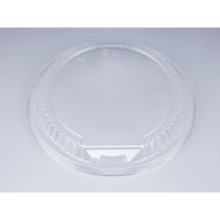 麺・スープ容器　VK-718 嵌合蓋AP(N)　400枚(50枚×8) 0300718600008　シーピー化成（直送品）