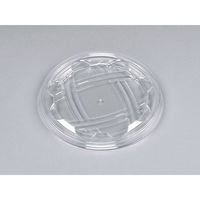 カップBF95 嵌合蓋 針穴　2000枚(100枚×20) 0350950908908　シーピー化成（直送品）