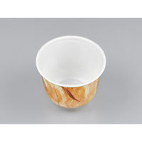 カップ　湯呑90-1 志野本体　2000枚(100枚×20) 0355090012735　シーピー化成（直送品）