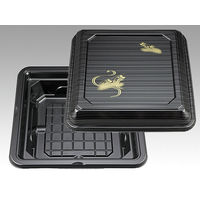 仕出弁当　NU-250 かなた共蓋セット　160枚(20枚×8) 0390250006281　シーピー化成（直送品）