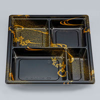 仕出弁当　NU-524-A 萩流水 中皿　240枚(20枚×12) 0390524104363　シーピー化成（直送品）