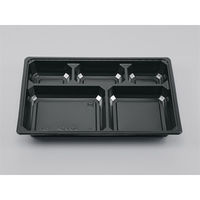 仕出弁当　BOX90-60A 黒中仕切　300枚(50枚×6) 0469060100523　シーピー化成（直送品）