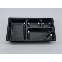 仕出弁当　BOX90-60B 黒中仕切　300枚(50枚×6) 0469060200523　シーピー化成（直送品）