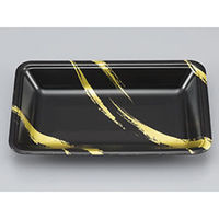 トレー　新LQ15-33かがり火　1200枚(100枚×12) 0551715330860　シーピー化成（直送品）